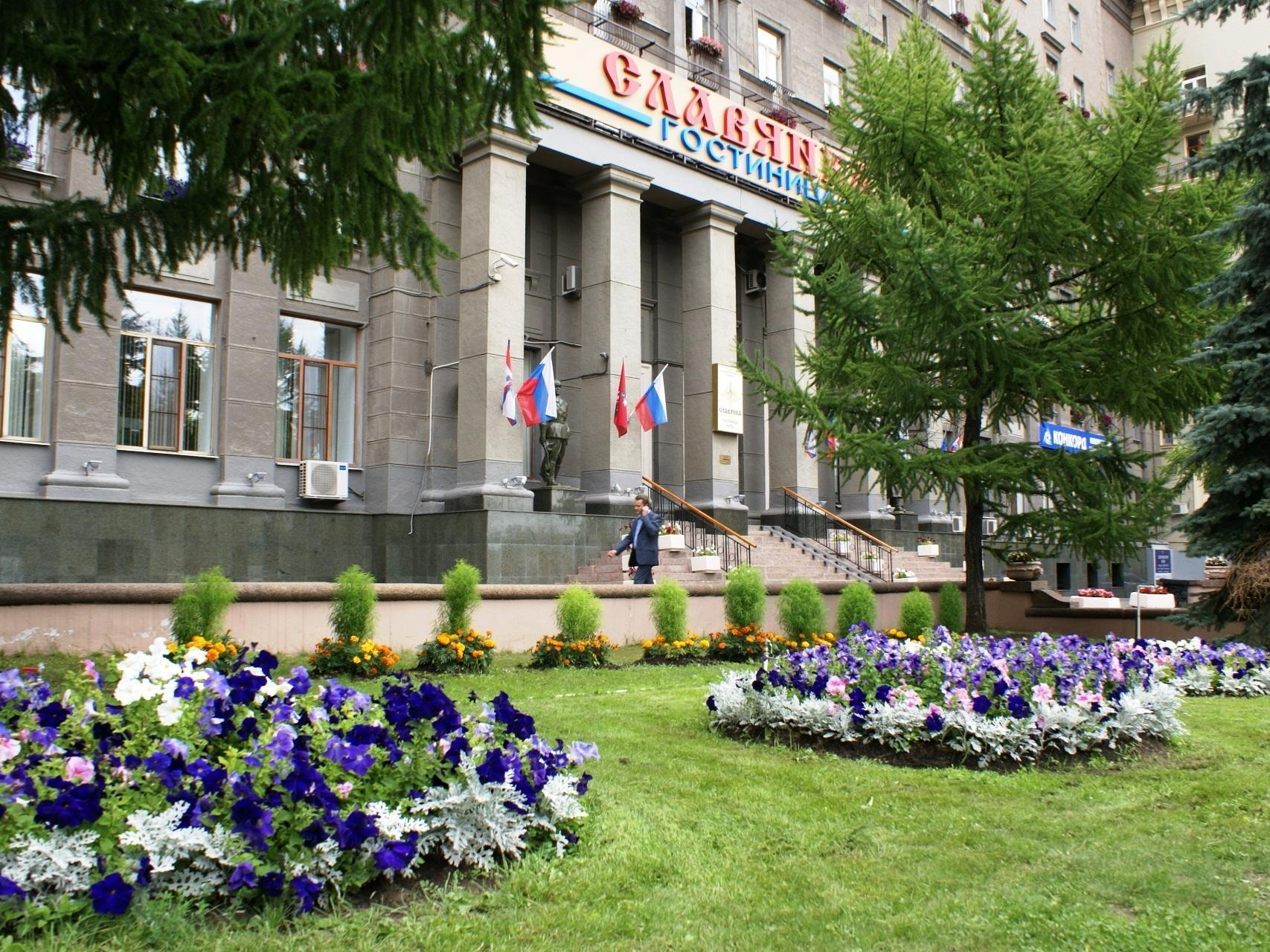 Slavyanka Hotel Moskva Eksteriør billede